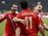 <img src="World Cup Qualification.jpg" alt="Чемпионат Мира по футболу">